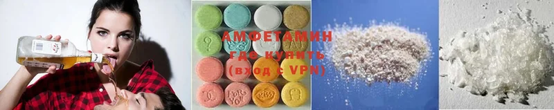 Виды наркотиков купить Менделеевск ГАШИШ  МАРИХУАНА  APVP  Меф мяу мяу  Амфетамин  NBOMe  Кокаин 